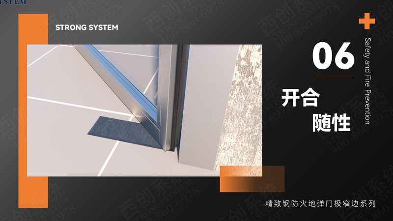 塑钢门窗密封条：如何选择合适的厂家直销产品**