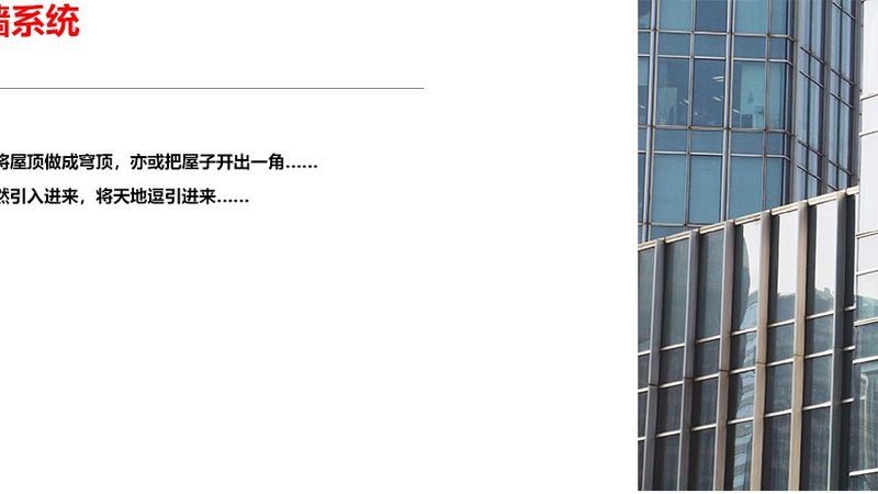 上海门窗五金批发市场：一手货源背后的行业秘密**